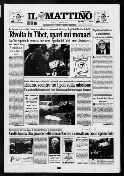 Il mattino